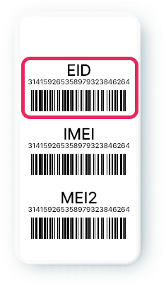 EID_图片